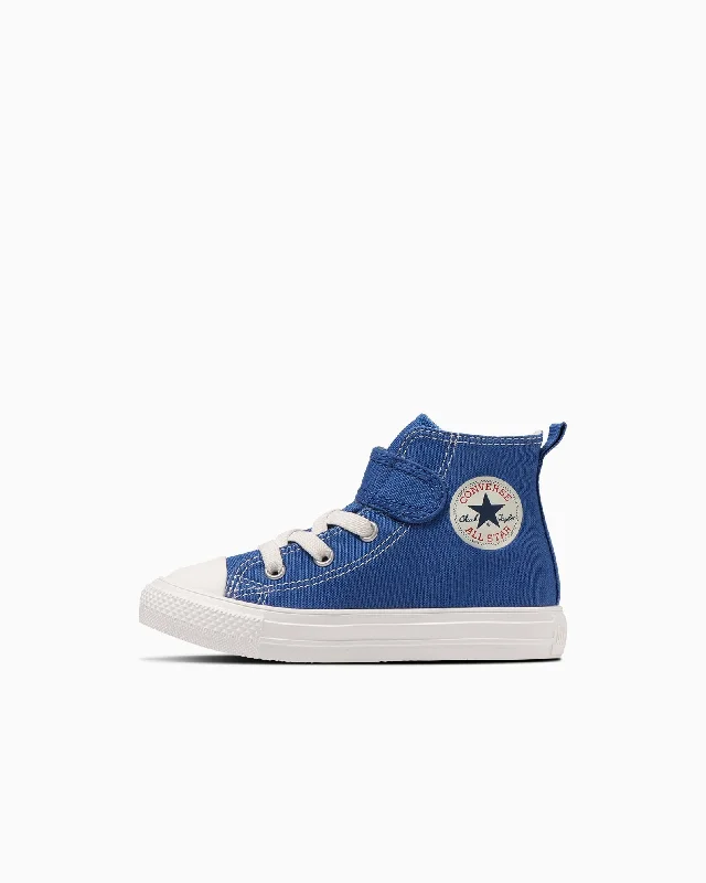 CHILD ALL STAR LIGHT V-1 HI