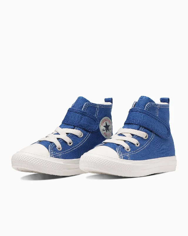 CHILD ALL STAR LIGHT V-1 HI