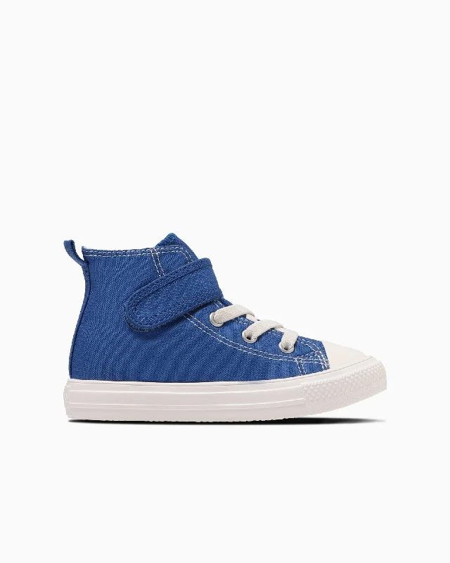 CHILD ALL STAR LIGHT V-1 HI